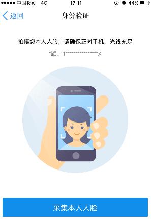 冰球突破-冰球电游豪华版_MG冰球游戏