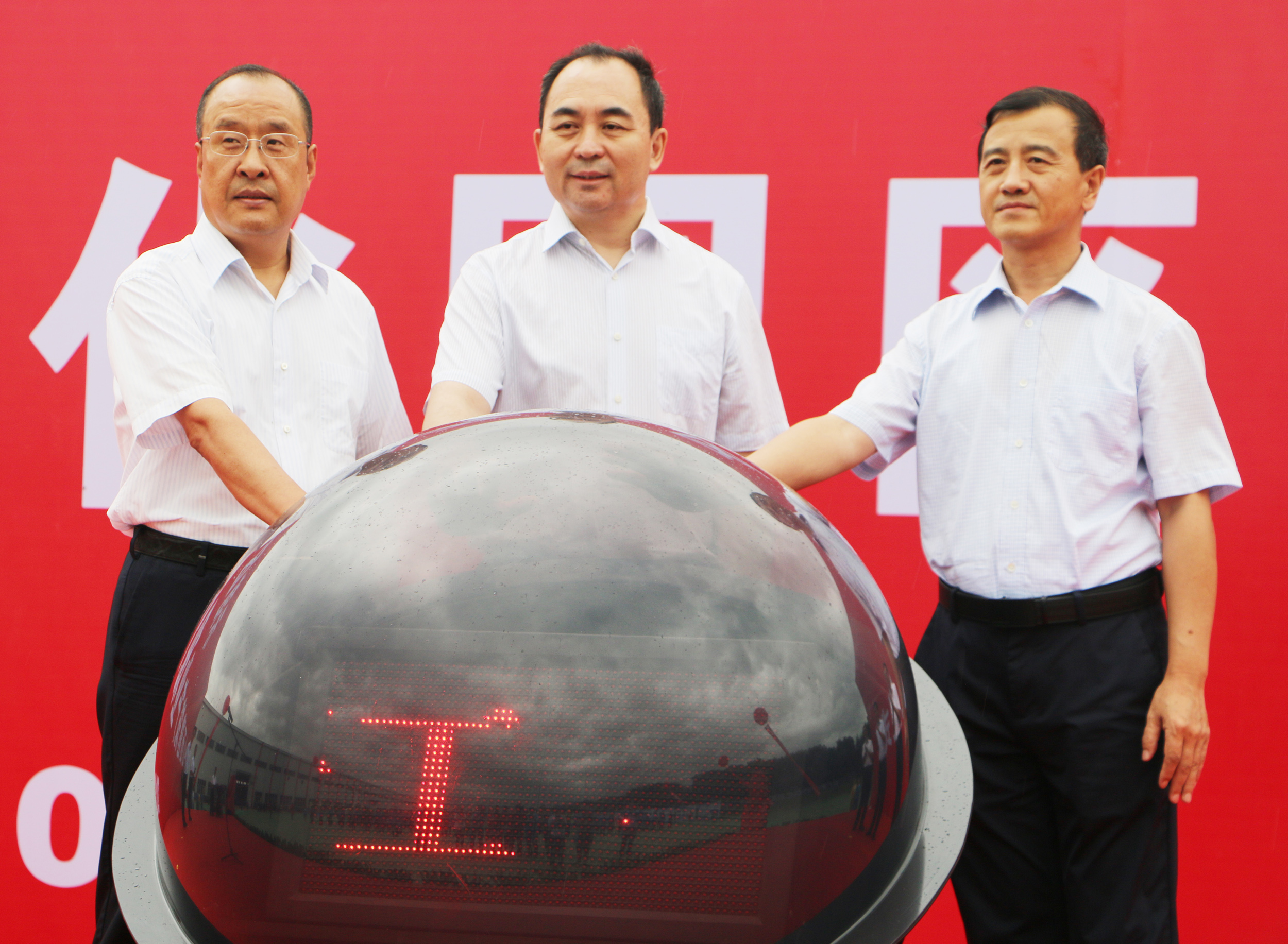 冰球突破-冰球电游豪华版_MG冰球游戏