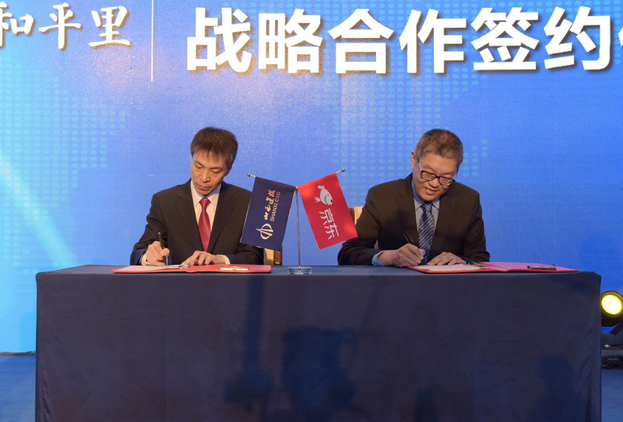 冰球突破-冰球电游豪华版_MG冰球游戏