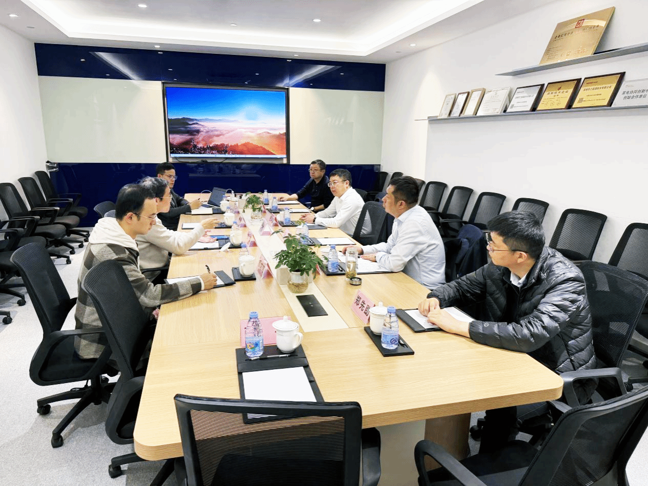 山西建投安装集团与深圳华工能源技术有限公司开展座谈交流