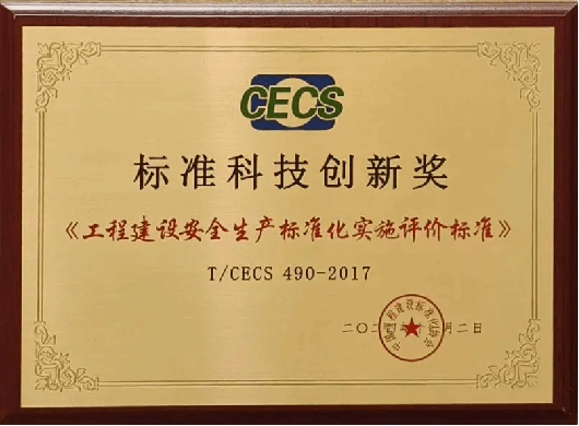 冰球突破-冰球电游豪华版_MG冰球游戏