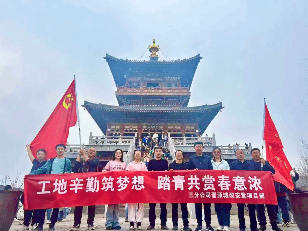 冰球突破-冰球电游豪华版_MG冰球游戏