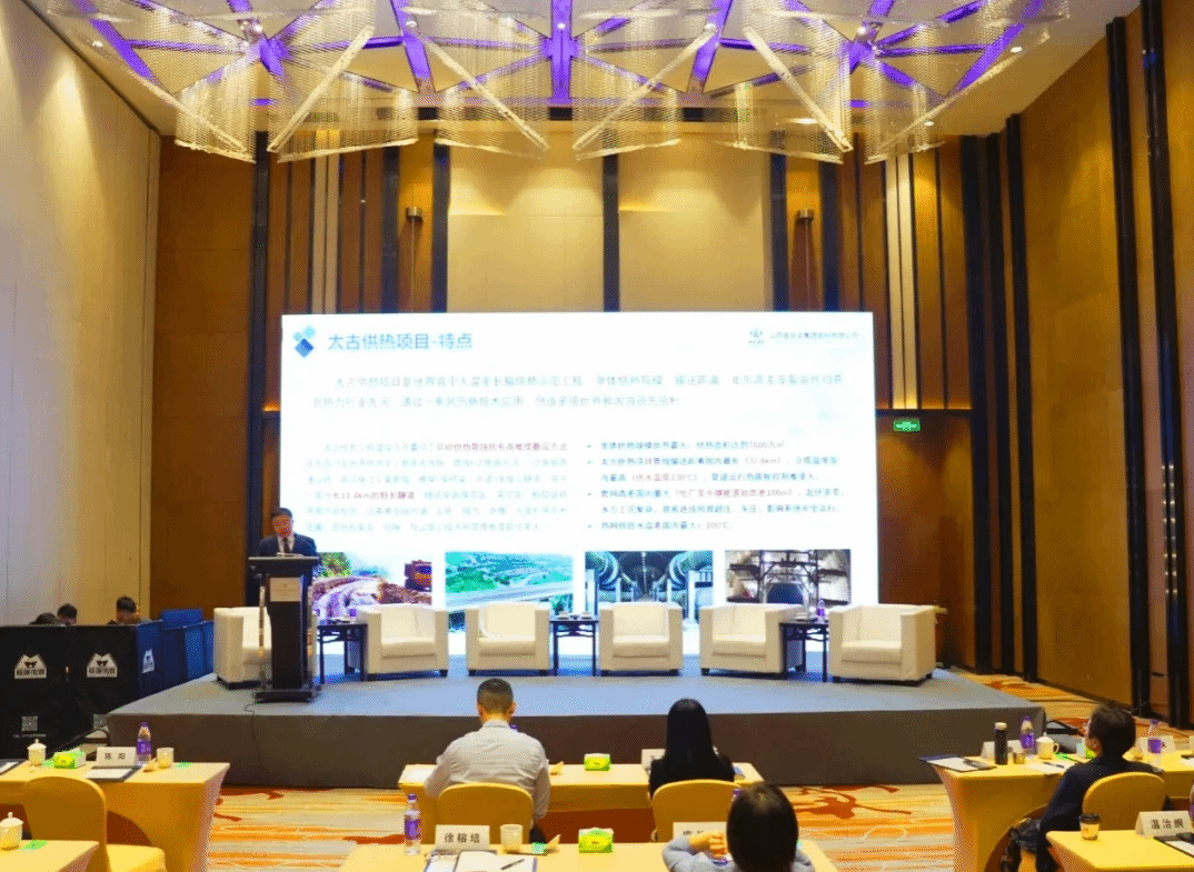 新开发银行贷款助力“零碳机场”冰球突破再上新高地