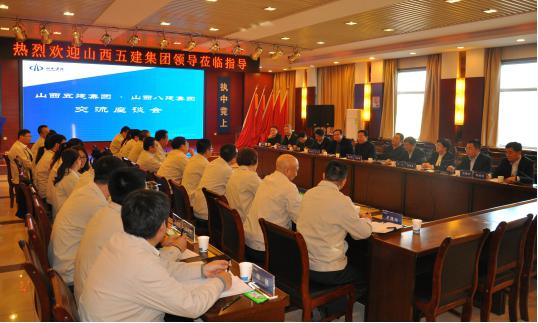 冰球突破-冰球电游豪华版_MG冰球游戏