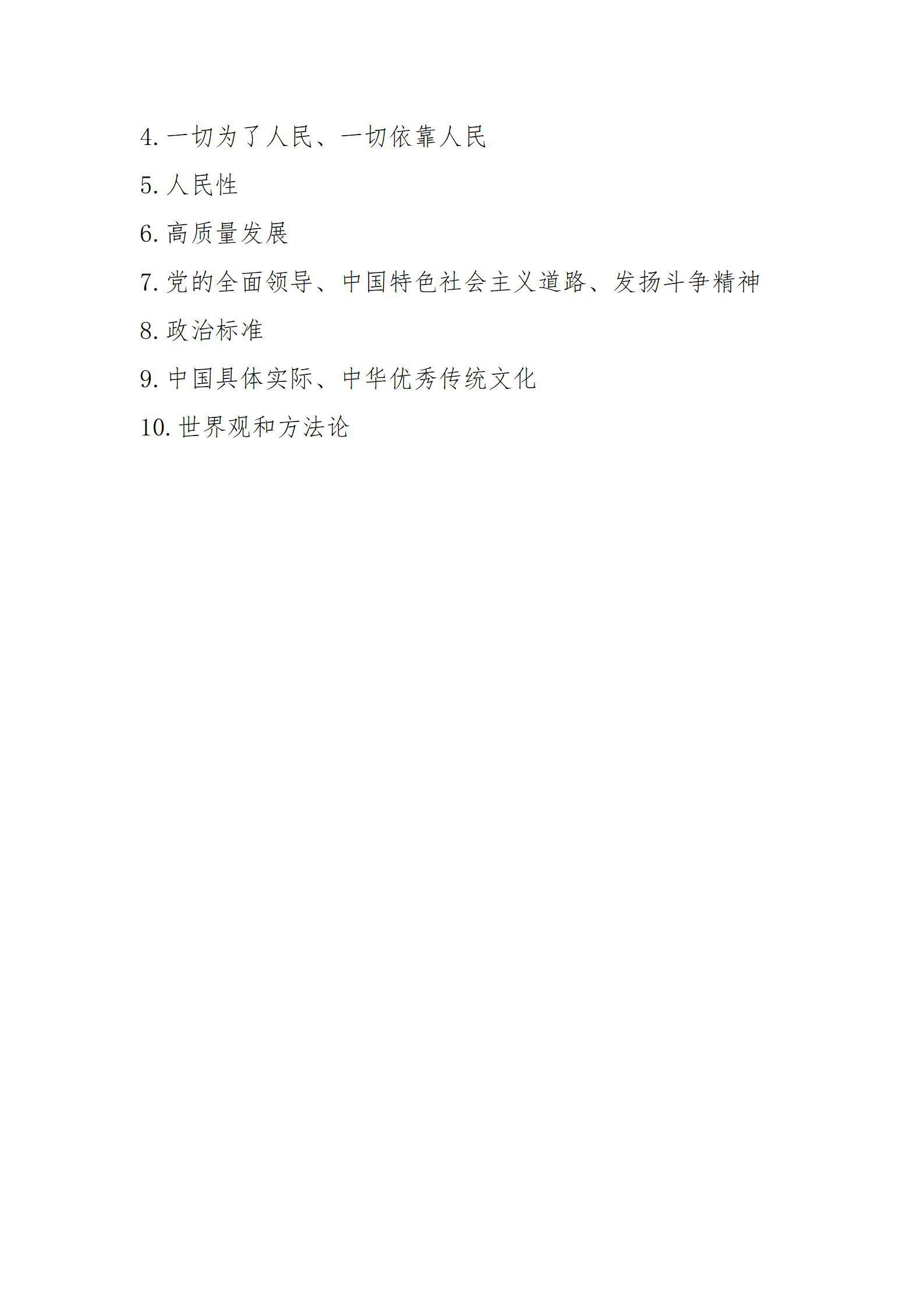冰球突破-冰球电游豪华版_MG冰球游戏