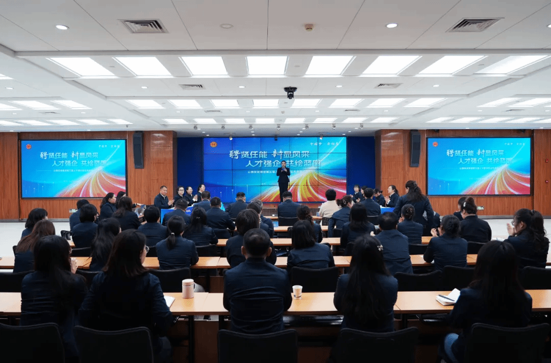 山西建投安装集团举办人才冰球突破同业务竞赛