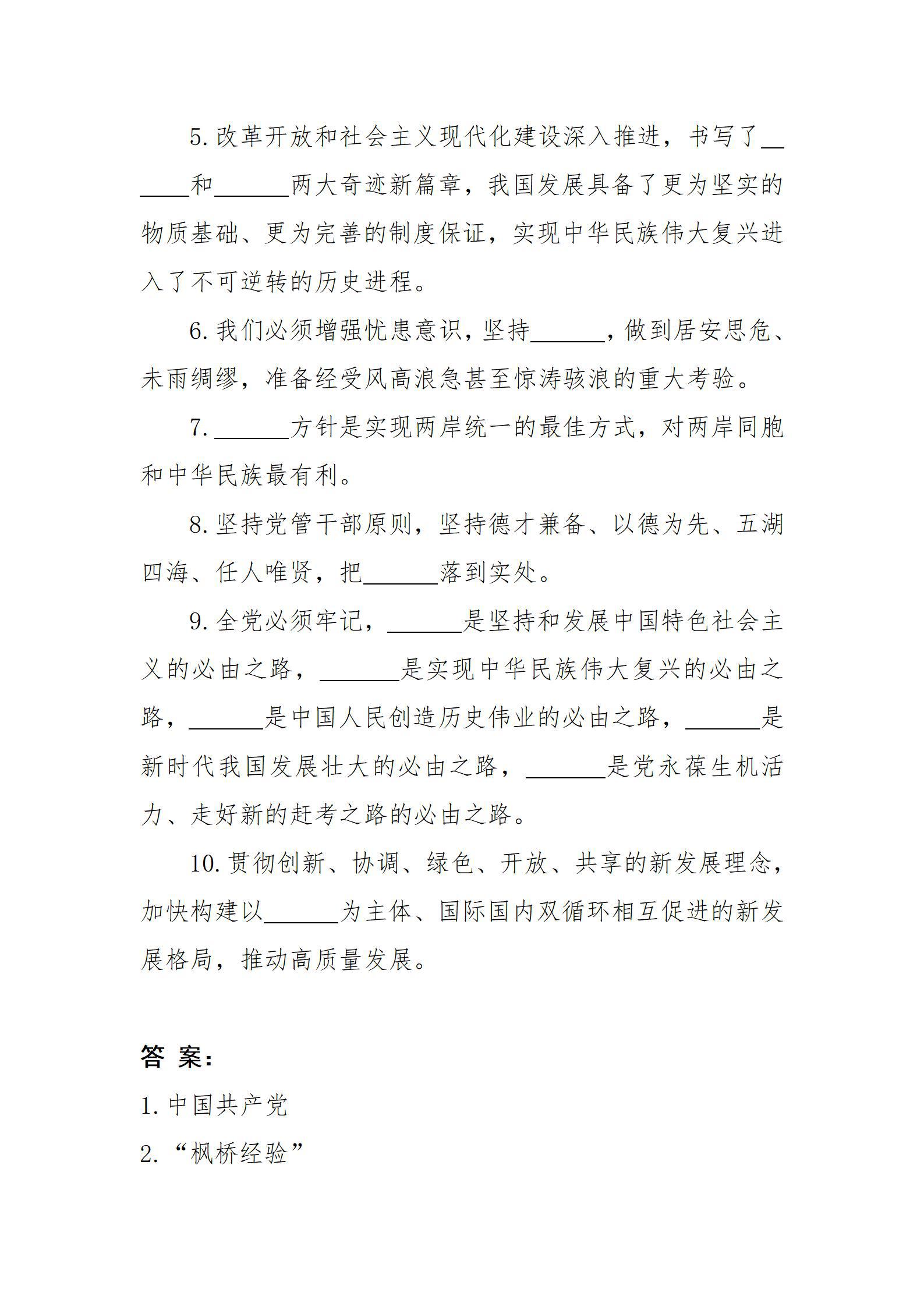 冰球突破-冰球电游豪华版_MG冰球游戏
