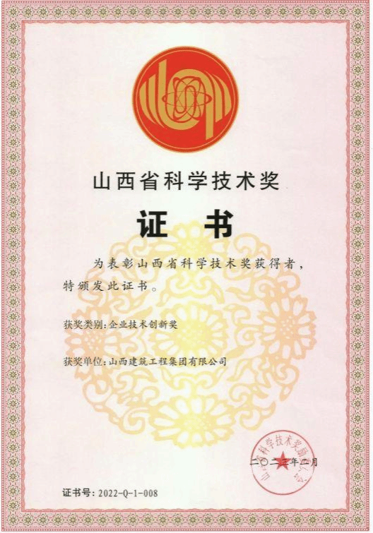 冰球突破-冰球电游豪华版_MG冰球游戏