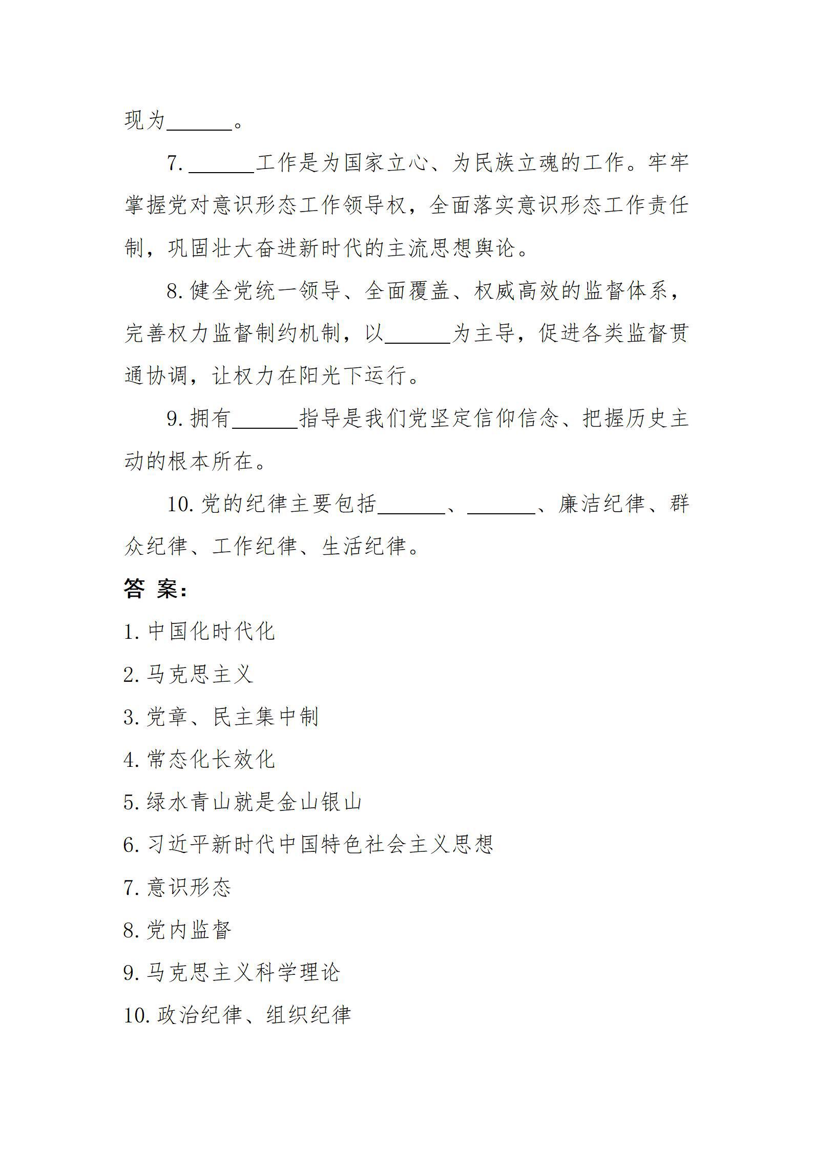 冰球突破-冰球电游豪华版_MG冰球游戏