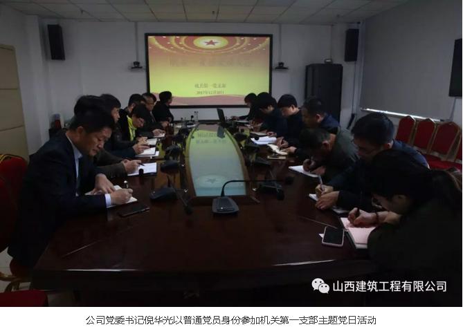 冰球突破-冰球电游豪华版_MG冰球游戏