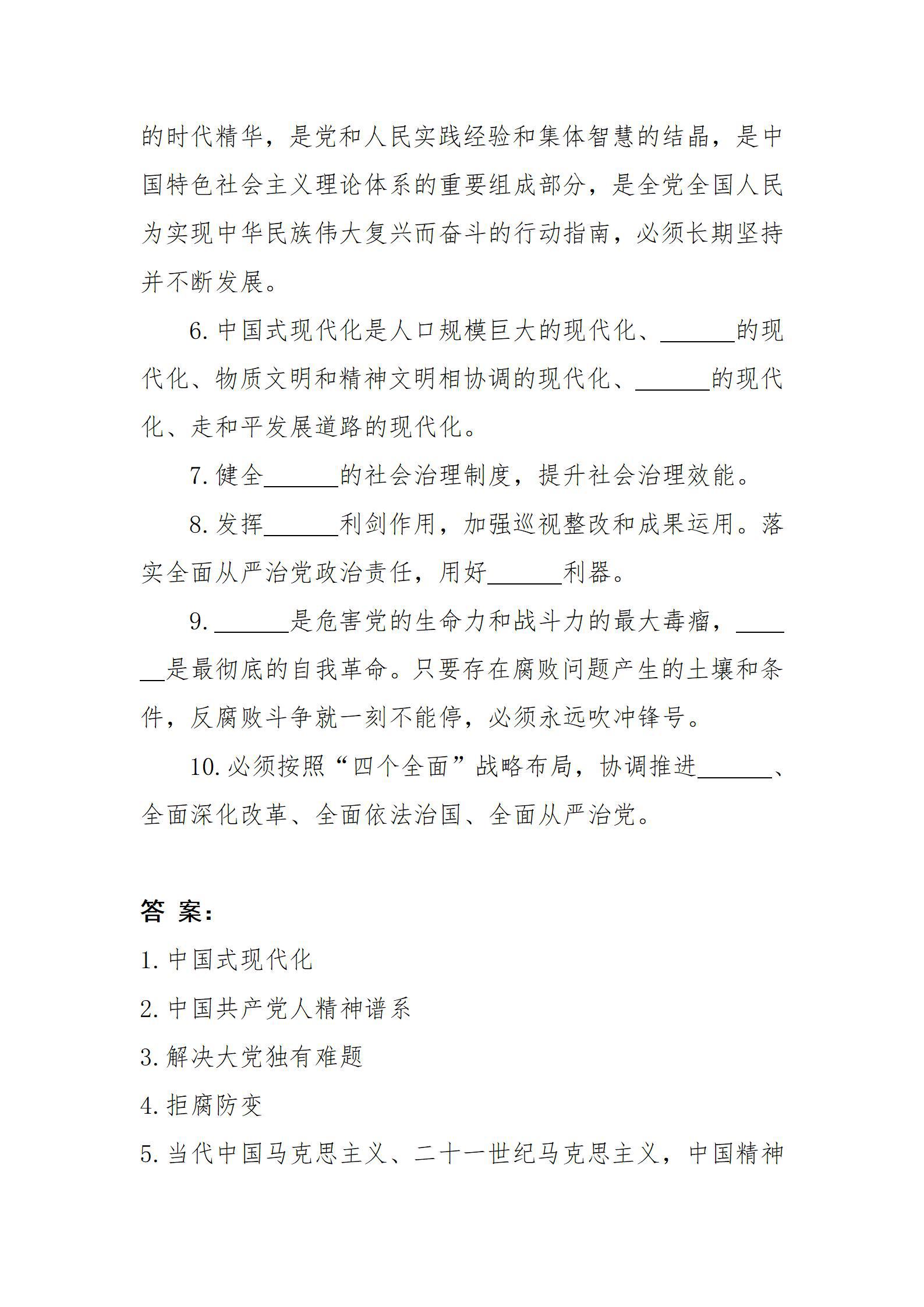冰球突破-冰球电游豪华版_MG冰球游戏