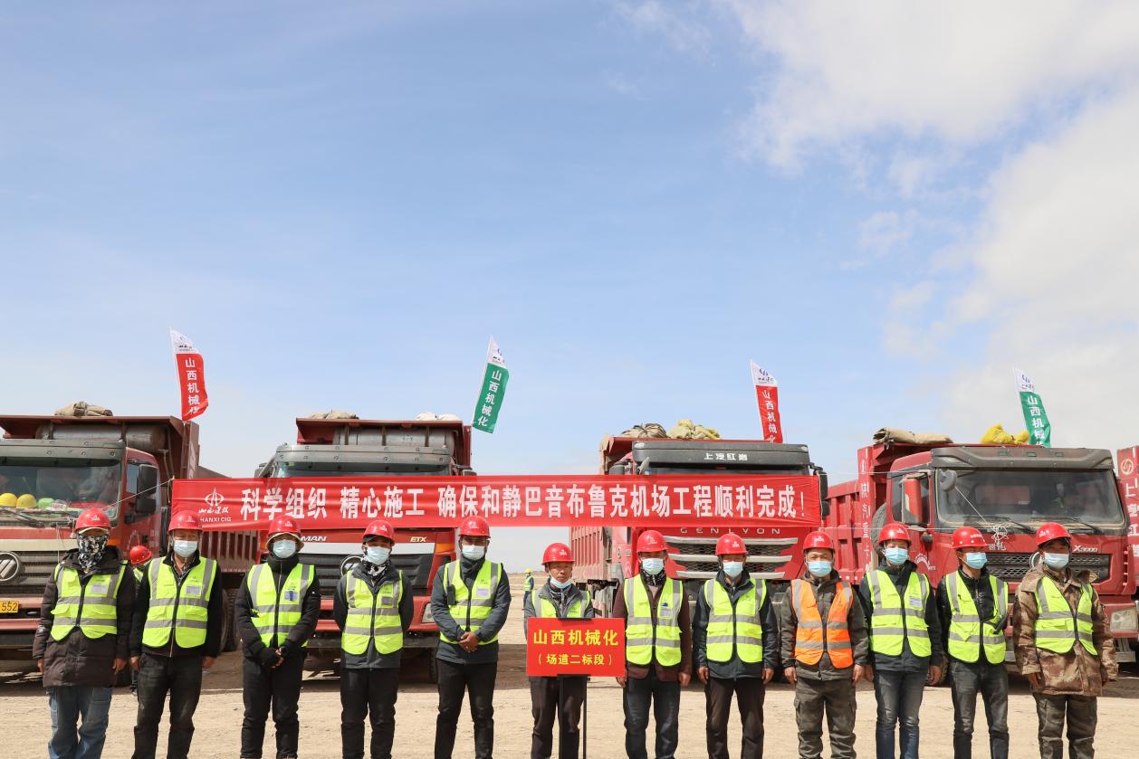 冰球突破-冰球电游豪华版_MG冰球游戏