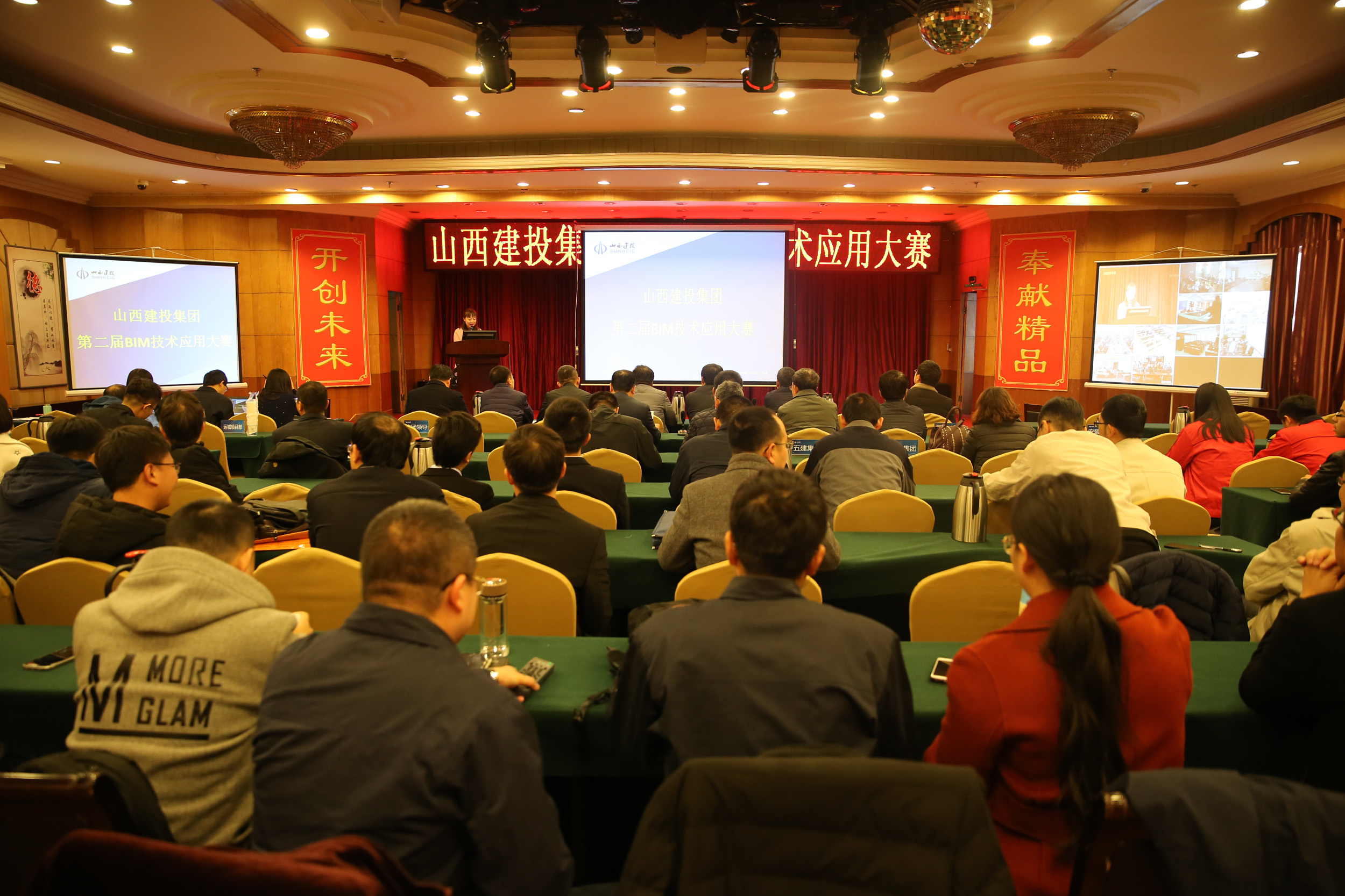 冰球突破-冰球电游豪华版_MG冰球游戏