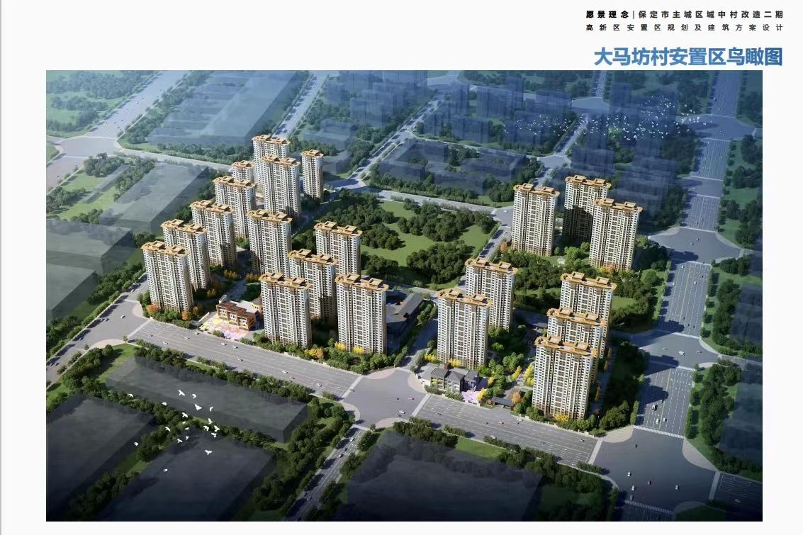 冰球突破-冰球电游豪华版_MG冰球游戏