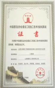 冰球突破-冰球电游豪华版_MG冰球游戏