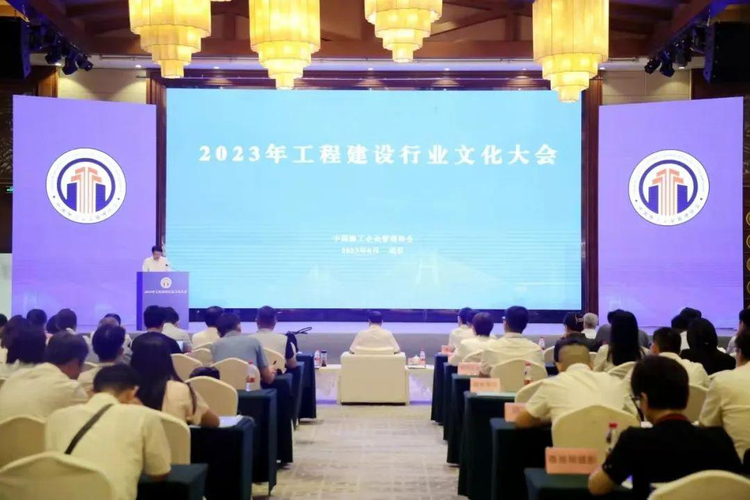 山西建投集团荣获工程冰球突破行业多项企业文化奖项