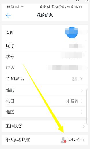 冰球突破-冰球电游豪华版_MG冰球游戏