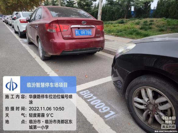 冰球突破-冰球电游豪华版_MG冰球游戏