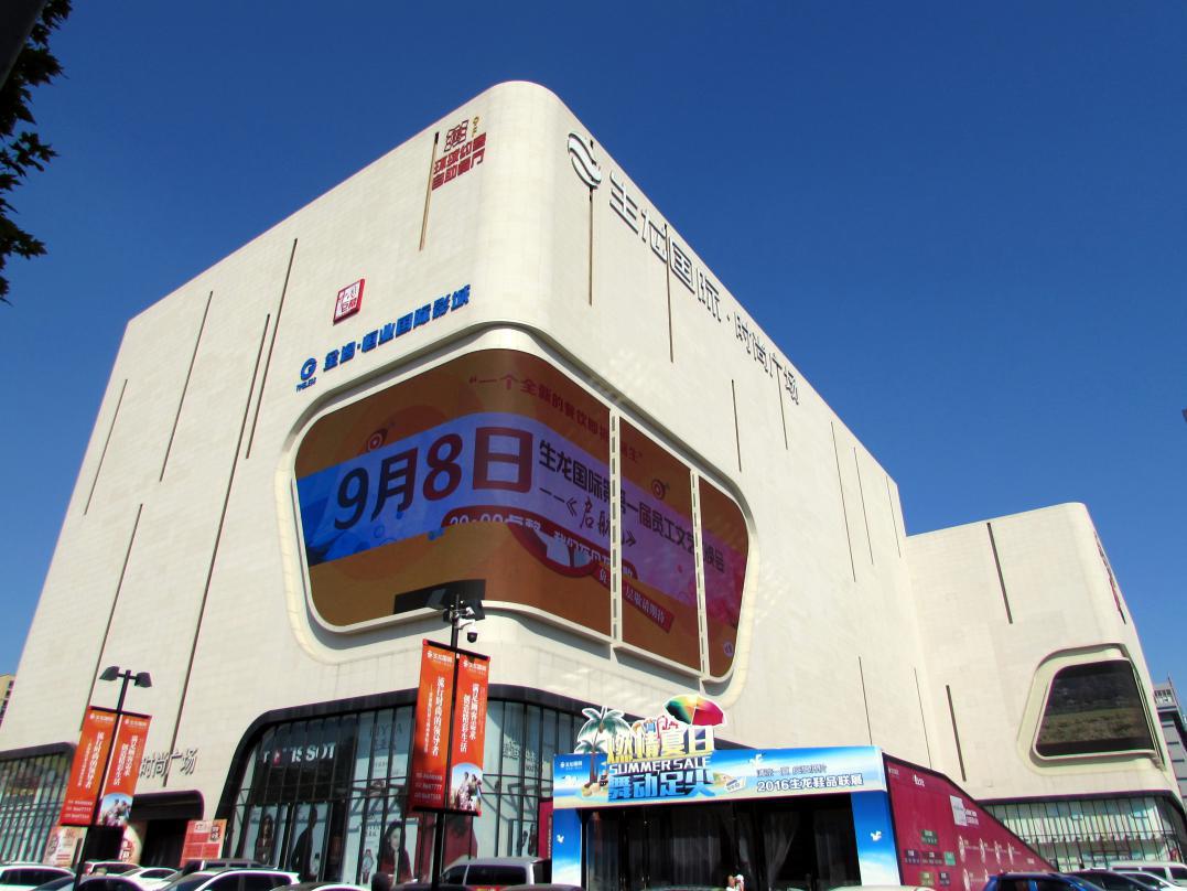 冰球突破-冰球电游豪华版_MG冰球游戏