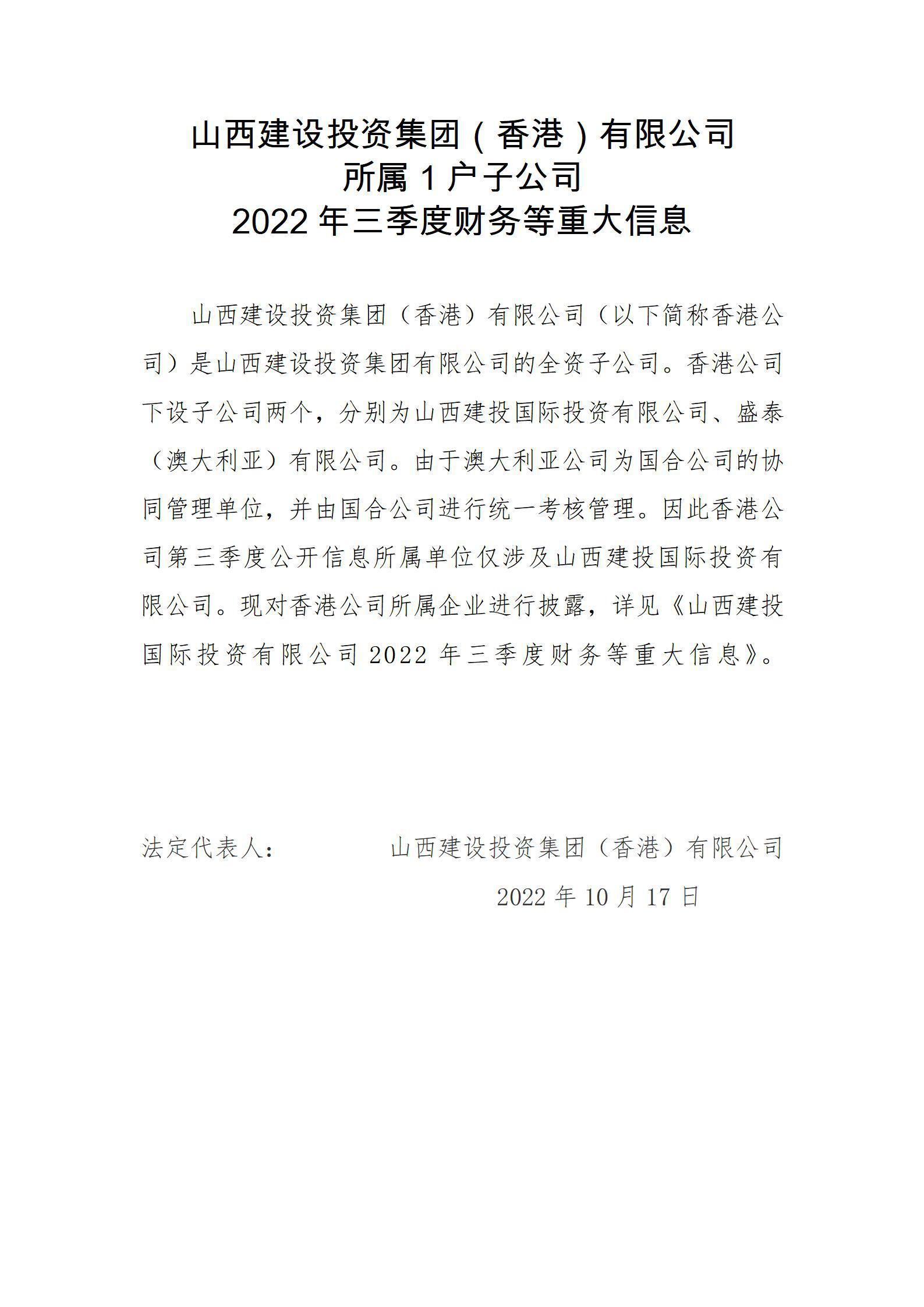 冰球突破-冰球电游豪华版_MG冰球游戏