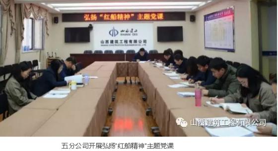 冰球突破-冰球电游豪华版_MG冰球游戏