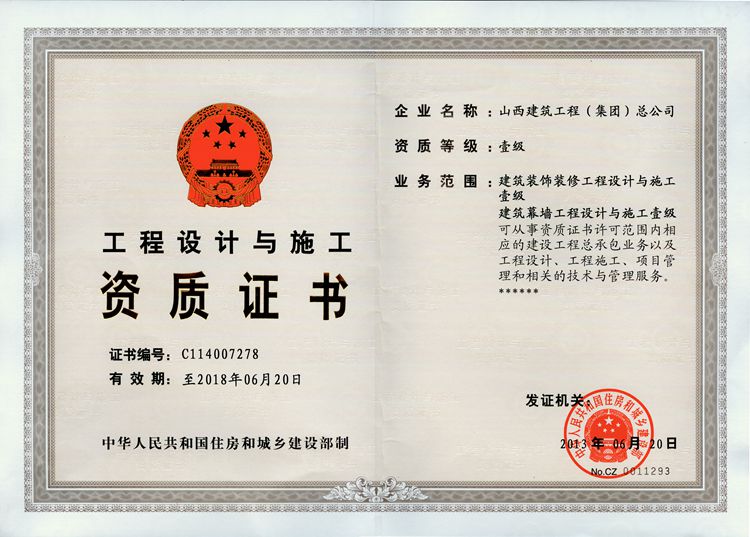 冰球突破-冰球电游豪华版_MG冰球游戏