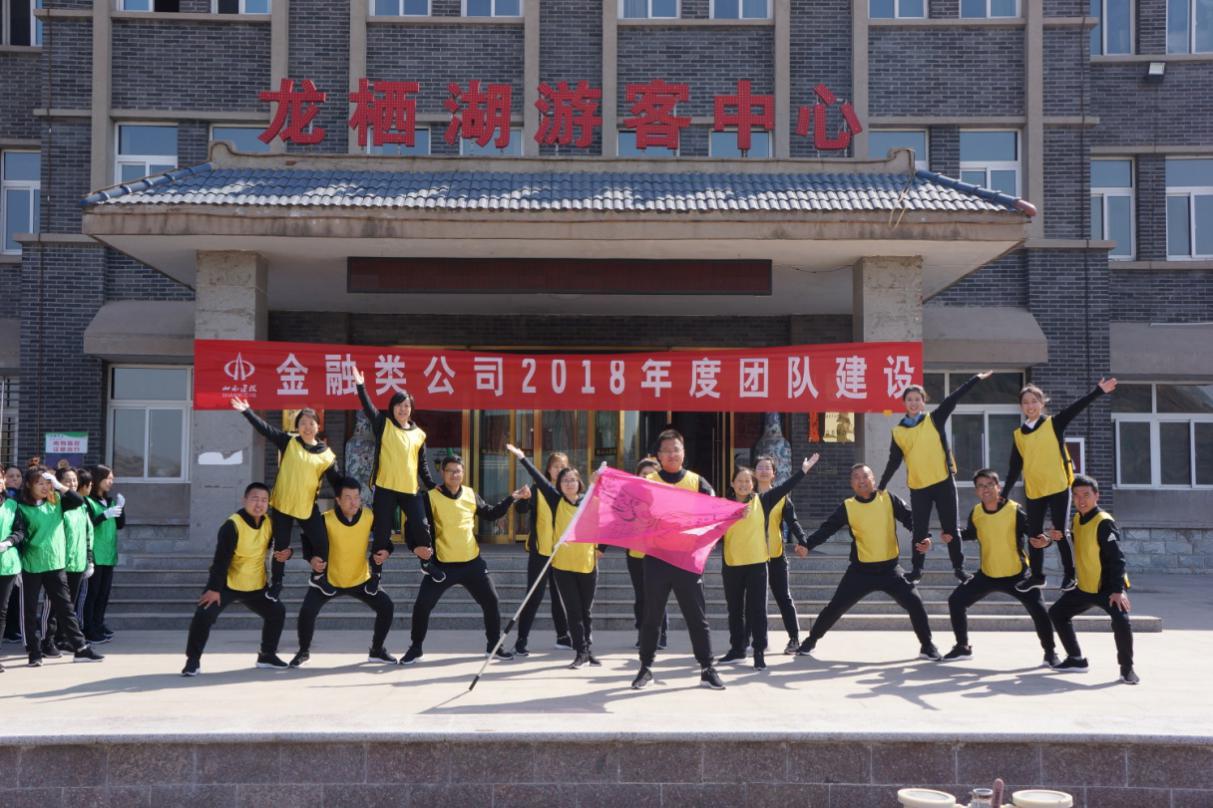 冰球突破-冰球电游豪华版_MG冰球游戏