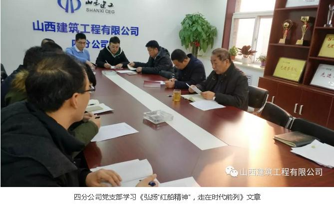 冰球突破-冰球电游豪华版_MG冰球游戏