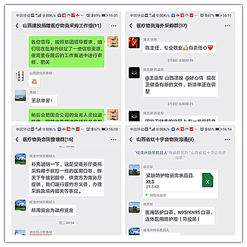 冰球突破-冰球电游豪华版_MG冰球游戏