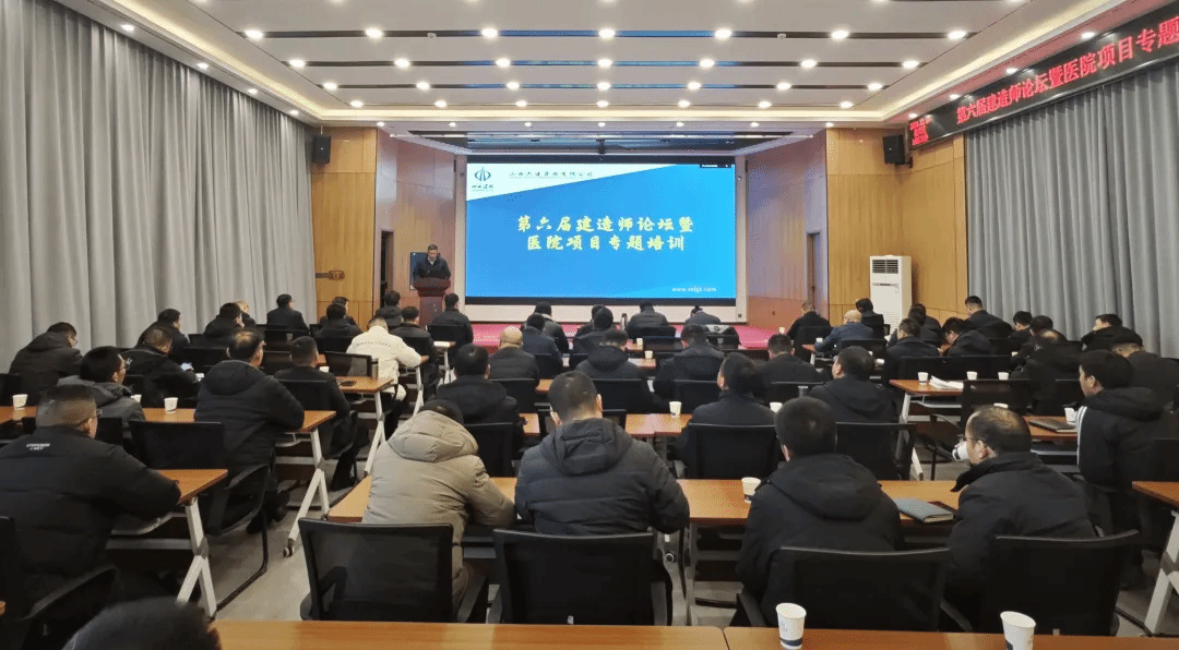 冰球突破-冰球电游豪华版_MG冰球游戏