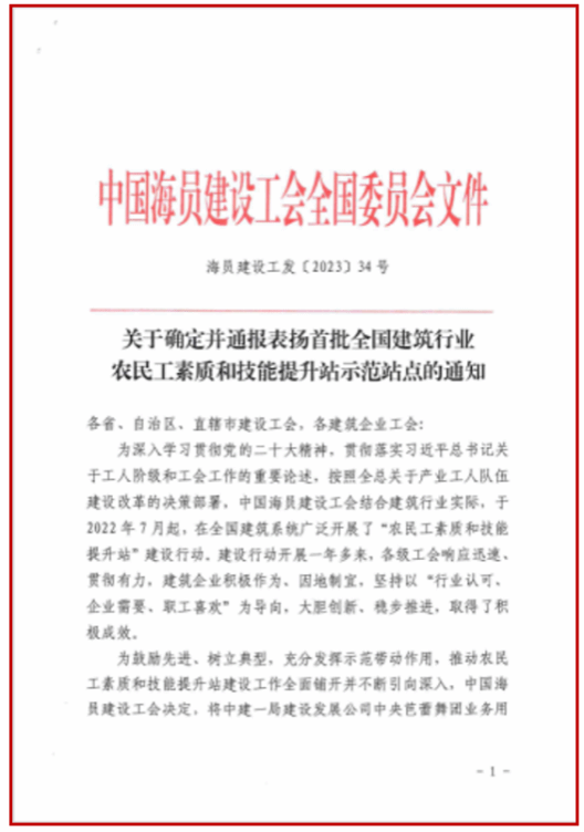 冰球突破-冰球电游豪华版_MG冰球游戏