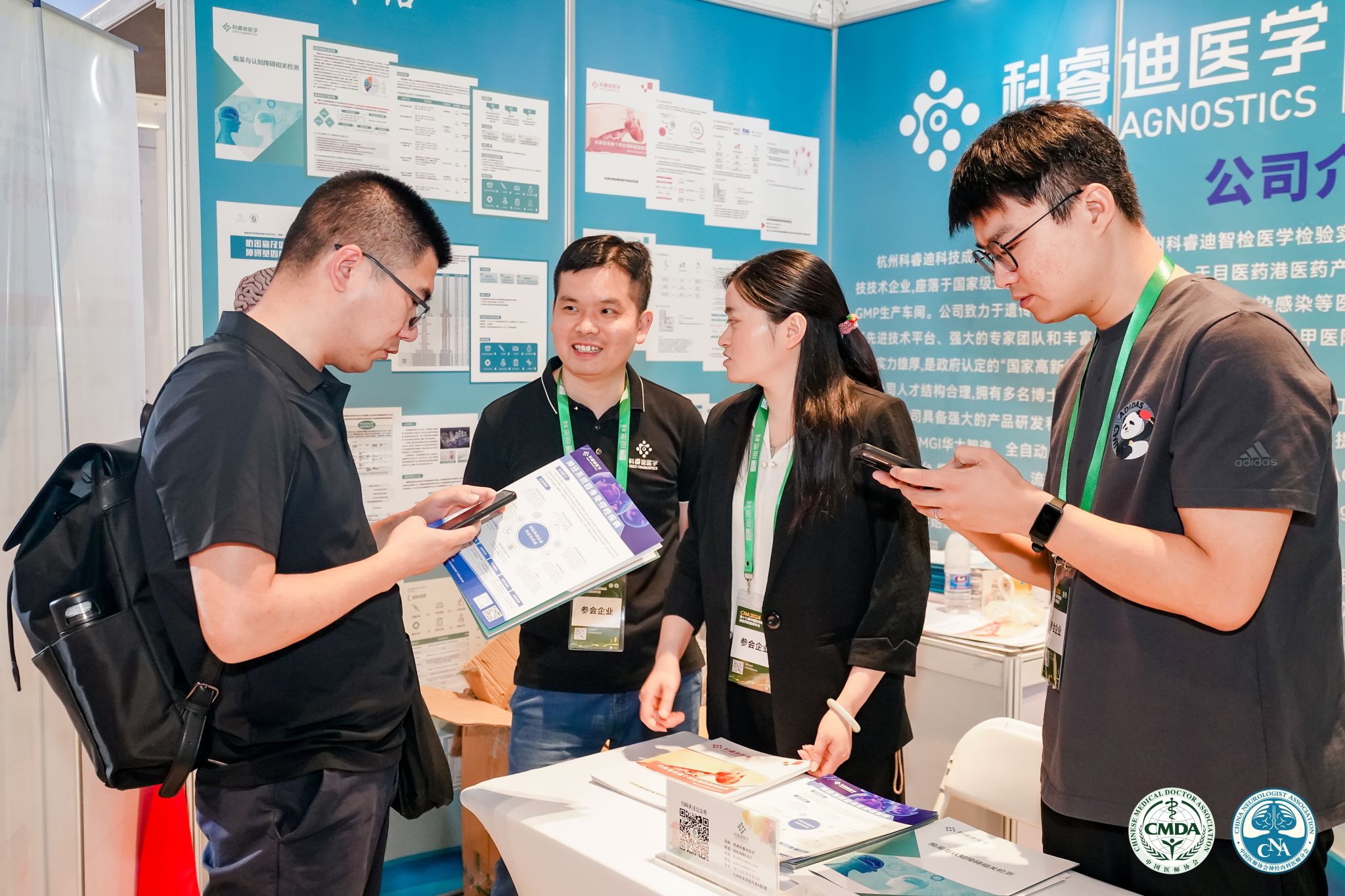 冰球突破-冰球电游豪华版_MG冰球游戏