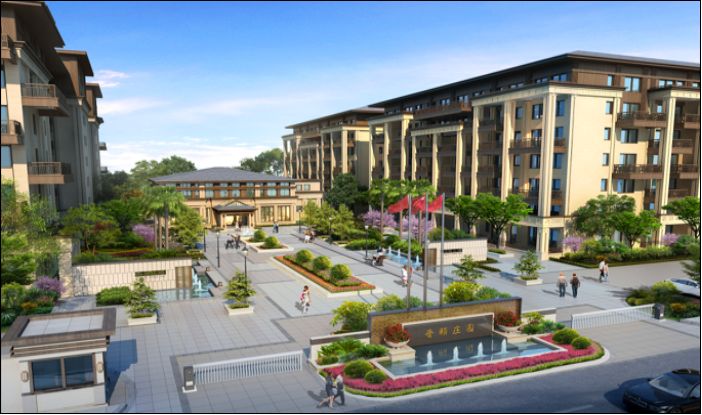 山西建投建工集团腾冲房产项目封顶三晋百姓康养旅居梦想更近