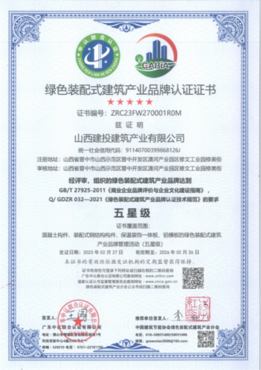 冰球突破-冰球电游豪华版_MG冰球游戏