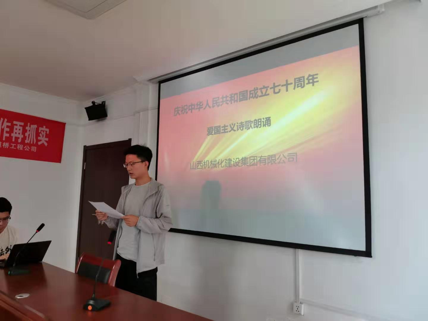 冰球突破-冰球电游豪华版_MG冰球游戏