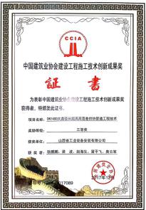 冰球突破-冰球电游豪华版_MG冰球游戏