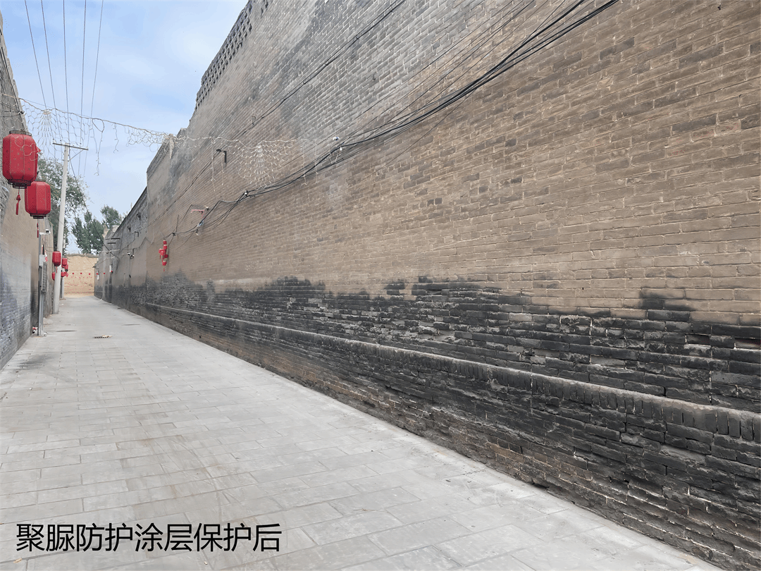 山西建投建科院公司聚脲防护涂层产品助力山西省传统村落保唬唬；；；；；