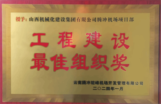 冰球突破-冰球电游豪华版_MG冰球游戏