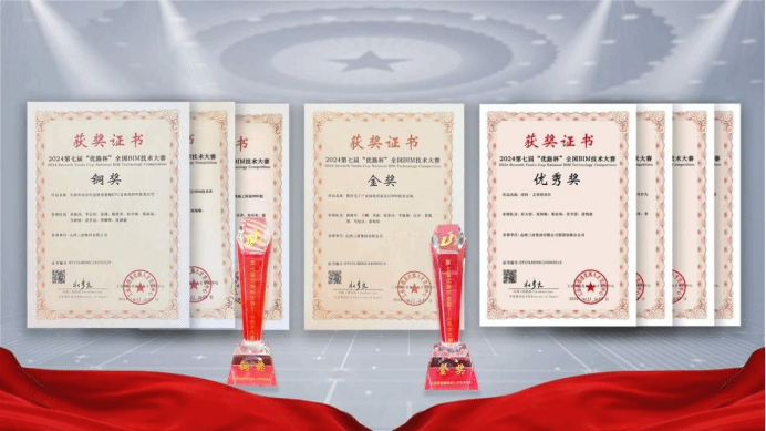 冰球突破-冰球电游豪华版_MG冰球游戏