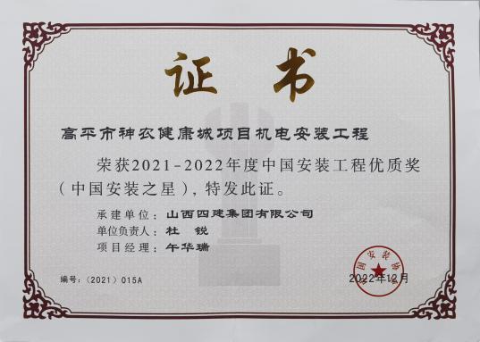 冰球突破-冰球电游豪华版_MG冰球游戏