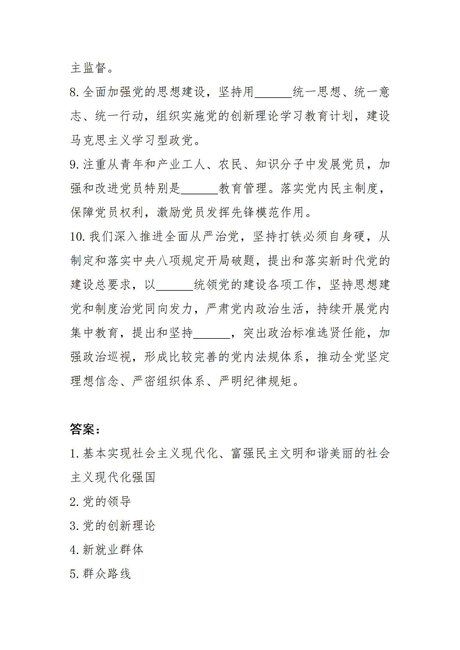 冰球突破-冰球电游豪华版_MG冰球游戏
