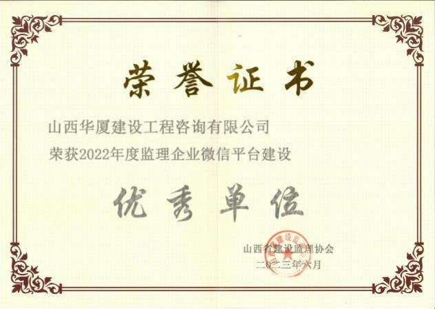 冰球突破-冰球电游豪华版_MG冰球游戏