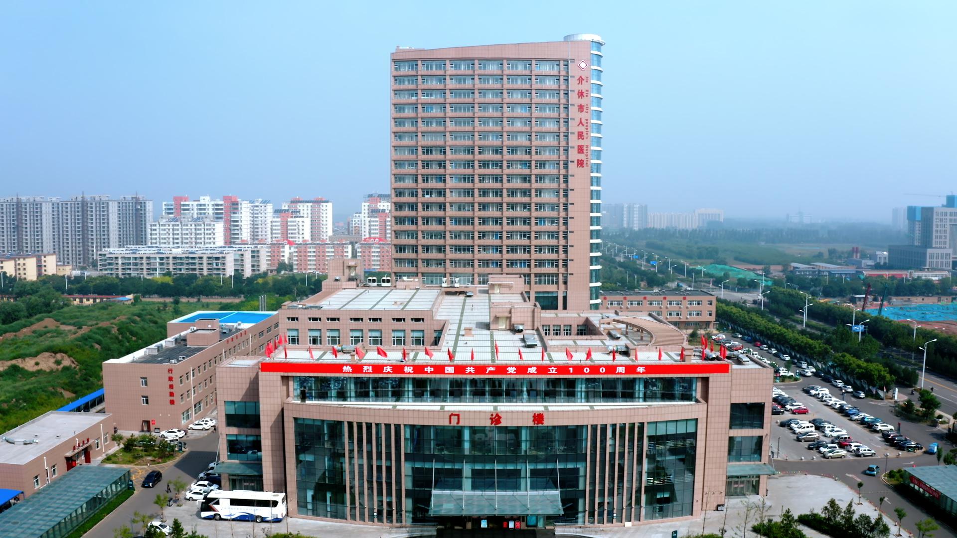 冰球突破-冰球电游豪华版_MG冰球游戏