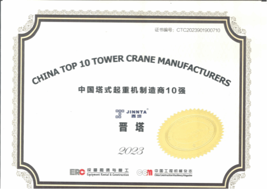 冰球突破-冰球电游豪华版_MG冰球游戏