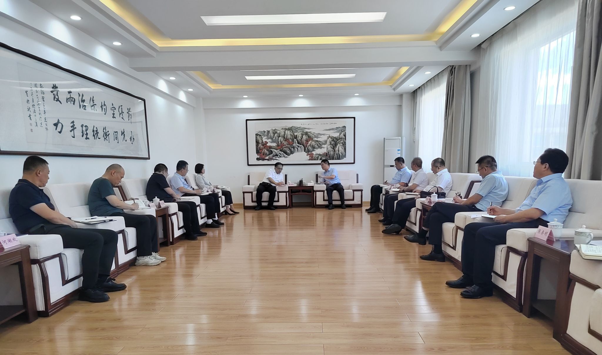 山西建投集团与山西省水利厅举行工作会谈