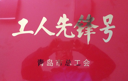 冰球突破-冰球电游豪华版_MG冰球游戏