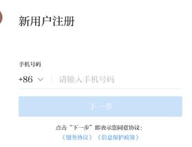 冰球突破-冰球电游豪华版_MG冰球游戏