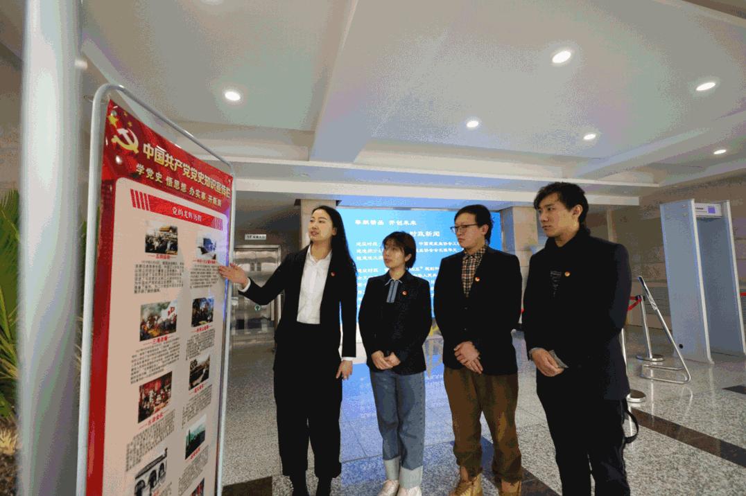 学习百年党史，，，，，，，凝聚磅礴力量！山西建投建工集团举办党史知识图片展