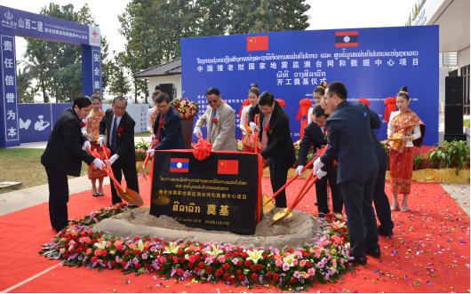 山西建投二建集团承建的援老挝国家地震数据中心项目举行开工奠基仪式