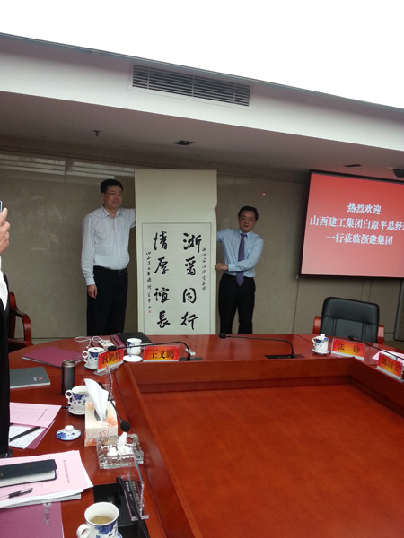 冰球突破-冰球电游豪华版_MG冰球游戏